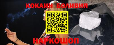 Альфа ПВП Коломна