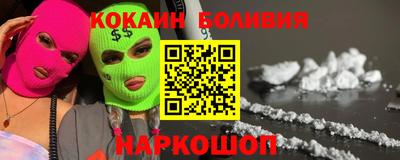 мескалин Заволжье