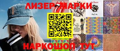 прущие крисы Когалым