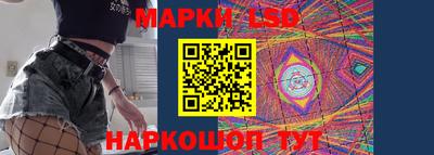 меф VHQ Кохма
