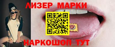 мяу мяу мука Жуковский