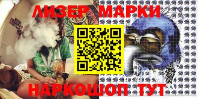 скорость Ковров