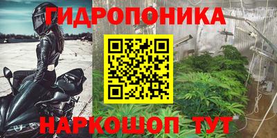 мескалин Заволжье