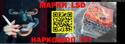 Альфа ПВП Коломна