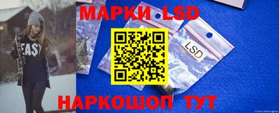 мефедрон VHQ Заводоуковск