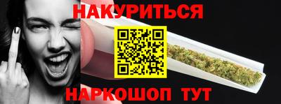 мескалин Заволжье