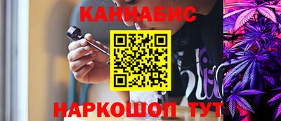 амфетамин Котовск