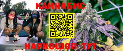 мескалин Заволжье