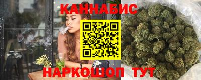 мефедрон VHQ Заводоуковск