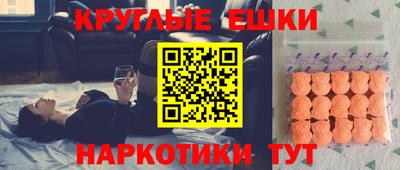 мефедрон VHQ Заводоуковск