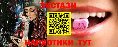 скорость Ковров