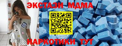 мяу мяу мука Жуковский