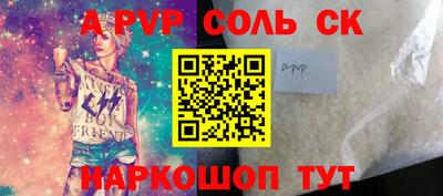 мефедрон VHQ Заводоуковск