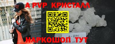 мяу мяу мука Жуковский
