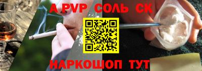 мефедрон VHQ Заводоуковск