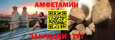 марихуана Красноармейск