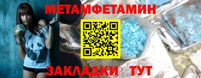 мяу мяу мука Жуковский