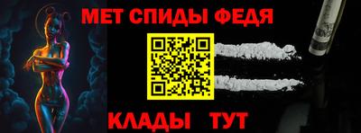 мескалин Заволжье