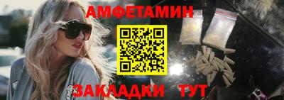 прущие крисы Когалым