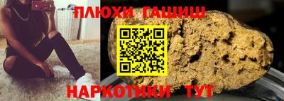 скорость Ковров