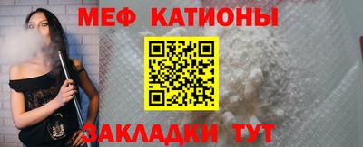амфетамин Котовск