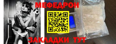 Альфа ПВП Коломна