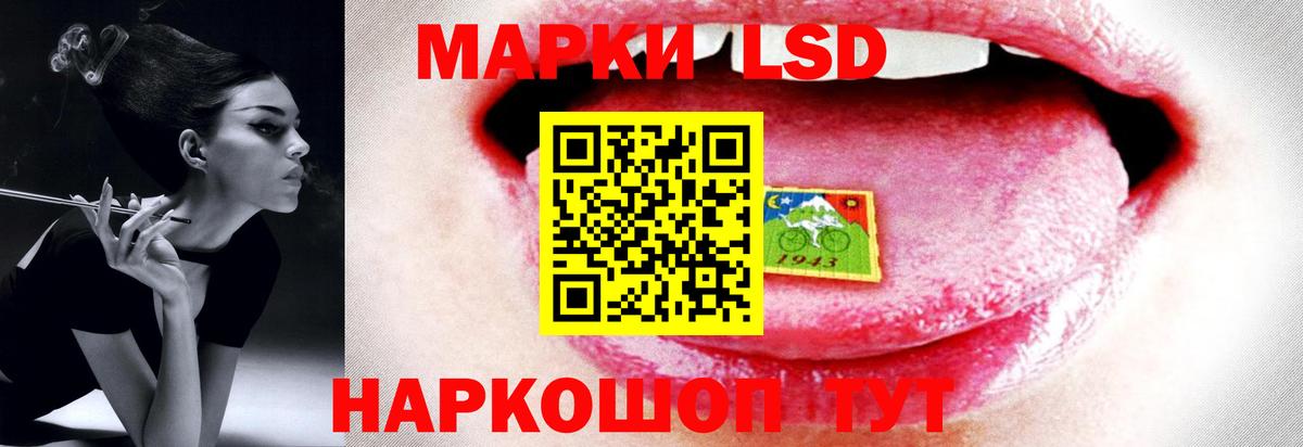 Лсд 25 экстази ecstasy  Лсд 25 экстази ecstasy  Вход с VPN  Грозный 